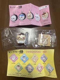 くら寿司 ちいかわ びっくらポンのサムネイル