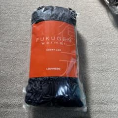 LOUVREDO 復元ウォーマー ショートレッグのサムネイル