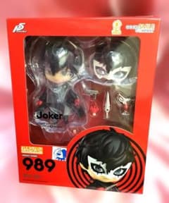ねんどろいど　ペルソナ5 ジョーカー 　 989 新品未開封品 ねんどろいど ペルソナ5 ジョーカー 989 可動フィギュア
