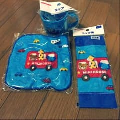 3点セットのサムネイル