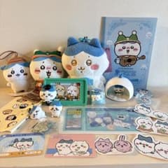 [희소품 있음] 치이카와 하치와레 상품 정리 판매