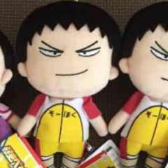 guchi様専用のサムネイル