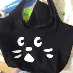 ネネット カバンのサムネイル