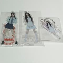 tripleS ChaeWon チェウォン アクスタ キーホルダー 3点セット - メルカリ