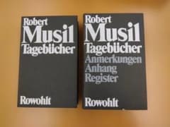 Robert Musil Tagebücher 2冊セットのサムネイル
