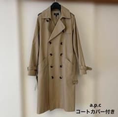 apc trench coat | Shop at Mercari from Japan! | Buyee