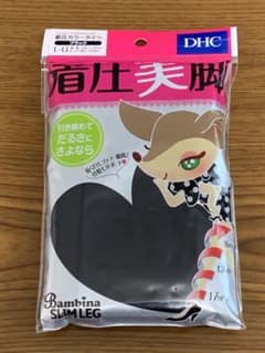 DHC Bambina SLIM LEG 着圧カラータイツ ブラック L-LLのサムネイル
