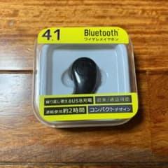 ワイヤレスイヤホンのサムネイル