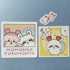 m62822653170_1.jpg?1717828593