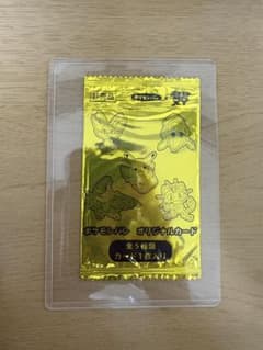 2015年 ポケモンパン ポケモンカードゲーム オリジナルカード 未開封