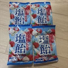 ライチ風味 塩飴 100g 4袋セットのサムネイル
