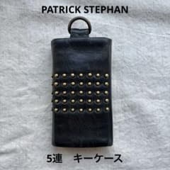 【値下げ】PATRICK STEPHAN レザー5連キーケースのサムネイル