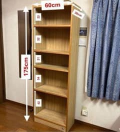 本棚（高175cm幅60cm）のサムネイル