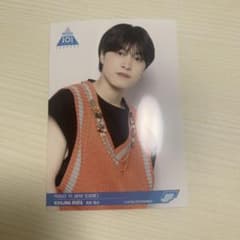 西島蓮太 生写真のサムネイル