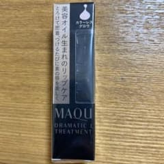 マキアージュ ドラマティックリップトリートメント  4gのサムネイル