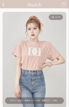 ダーリッチ 美品 キルティングアップリケビジューTシャツ - メルカリ