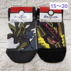 ポケモン　ソックス　2足組　サイズ15〜20㎝　メガルカリオ　黒いメガレックウザのサムネイル