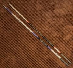 磯竿セット HYPERLOOP HOLIDAY ISO シマノ（SHIMANO） ロッド '17 ホリデー磯 3号-530 [5] : 釣具の