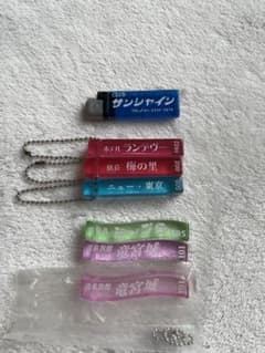 ホテルキーガチャ　7点セットのサムネイル
