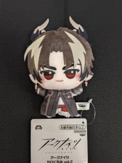 セール【新品タグ付】アークナイツ ちびぐるみ vol.2 チョンユエ ぬいぐるのサムネイル