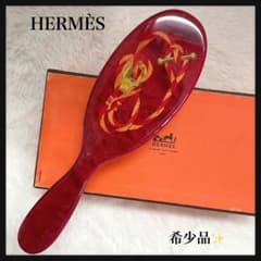 【超希少】HERMES ヘアブラシ 馬具 櫛 ホースビット ヴィンテージ 超希少】HERMES ヘアブラシ 馬具 櫛 ホースビット ヴィンテージ - メルカリ