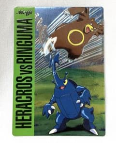 Meiji ポケモンカード　バトル03 ヘラクレス vs リングマ Meiji ポケモンカード バトル03 ヘラクレス vs リングマ - メルカリ