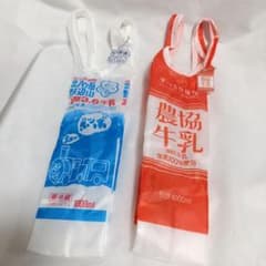 牛乳パック エコバッグ 2種セットのサムネイル