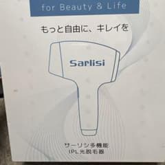 新品未開封 Sarlisi IPL 光美容器 Ai-06 脱毛器 匿名配送 | Shop at