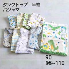 肌着　まとめ売りのサムネイル