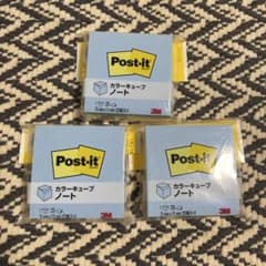 Post-it カラーキューブノート 225枚×3個セット