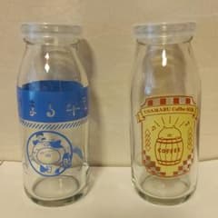 うさまる　一番くじ　E賞 銭湯瓶のサムネイル