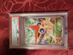 PSA10] ビクティニ 幻・伝説ドリームキラコレクション - メルカリ