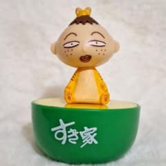 치비 마루코 짱 스키야 나가사와 군 나가사와 짱 오브 제마 스콧 친가 불