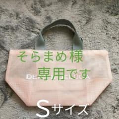 DEAN＆DELUCAメッシュトートバッグのサムネイル