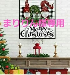 ダイヤモンドアート　クリスマスNo.34のサムネイル