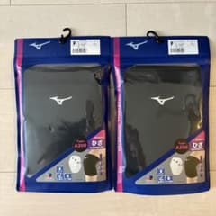 MIZUNO ミズノ バレーボール膝サポーター A200 ブラック 2個セットのサムネイル