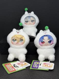 18TRIP エイトリ みにコレ しゅうまいおすわり着ぐるみマスコットまとめ売り