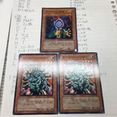 専用のサムネイル