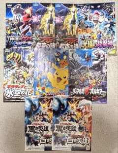 ポケモン バンプレキャラポスター サトシ ピカチュウ バンプレスト