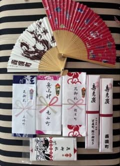 長崎くんち6点セット(手拭い4枚、扇子2本)未使用のサムネイル