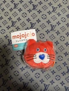 mojojojo マスコット ガチャのサムネイル