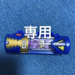 トバスピノ デスリュウジャー デーボスイン 獣電池 キョウリュウジャー
