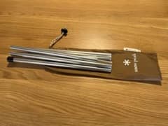 スノーピーク snow peak タープ ライトタープポール 150 ②のサムネイル