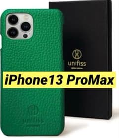 iPhone13 ProMax 스마트 폰 케이스 그린 고급 무선 충전