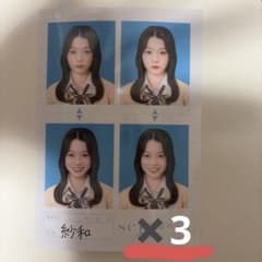 seju証明写真　さわのサムネイル