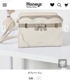 Honeys リボン付きショルダーバッグ オフ×ベージュのサムネイル