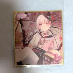 プロセカ 暁山瑞希 色紙 42a - メルカリ