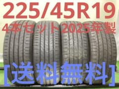 T2236[送料無料]NEOLIN NEOSPORT S2 225/45R19 T2236[送料無料]NEOLIN NEOSPORT S2 225/45R19 - メルカリ