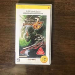 MONSTER HUNTER PORTABLE 2nd G PSP the B…