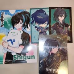 Shiyun Knight Xのサムネイル